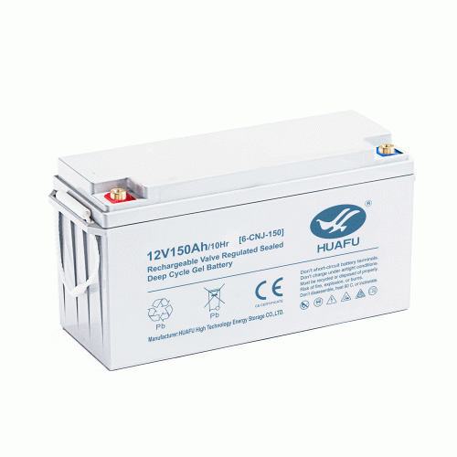 بطارية 12 فولت 150 امبير