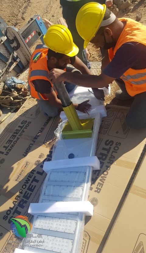 SLE ارض الطاقة الشمسية &bull; Solar Projects