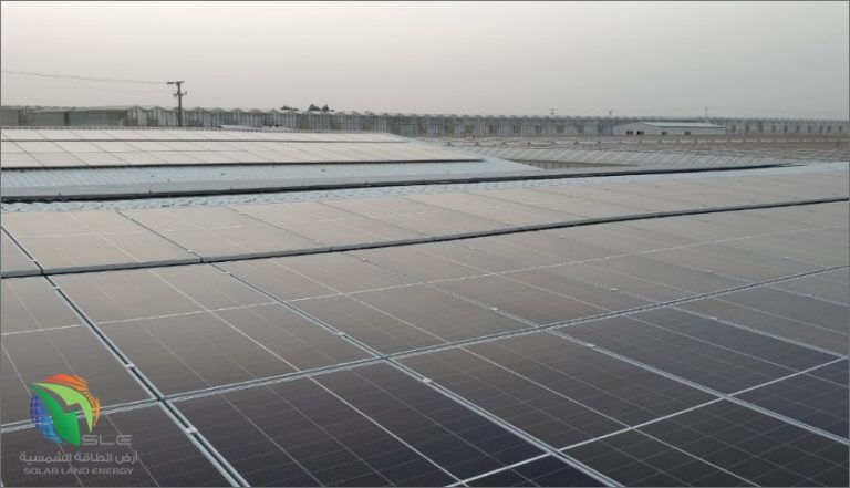 SLE ارض الطاقة الشمسية &bull; Solar Projects