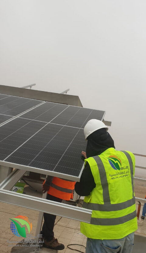 SLE ارض الطاقة الشمسية &bull; Solar Projects