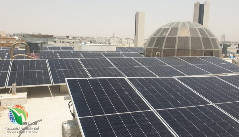 SLE ارض الطاقة الشمسية &bull; Solar Projects