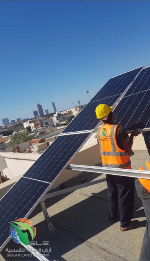 SLE ارض الطاقة الشمسية &bull; Solar Projects