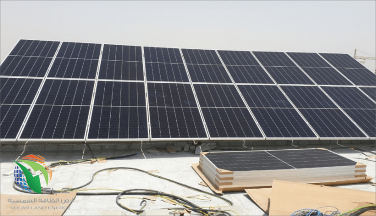 SLE ارض الطاقة الشمسية &bull; Solar Projects