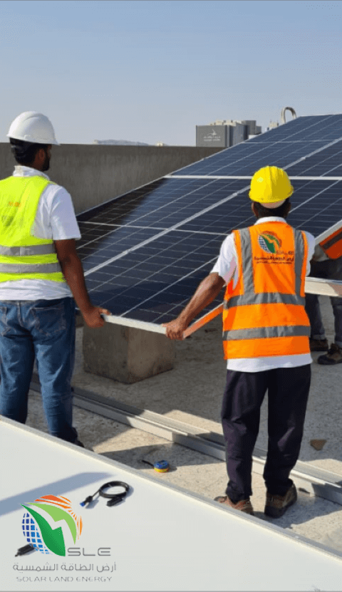 SLE ارض الطاقة الشمسية &bull; Solar Projects