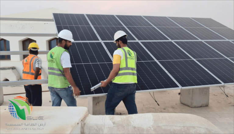 SLE ارض الطاقة الشمسية &bull; Solar Projects
