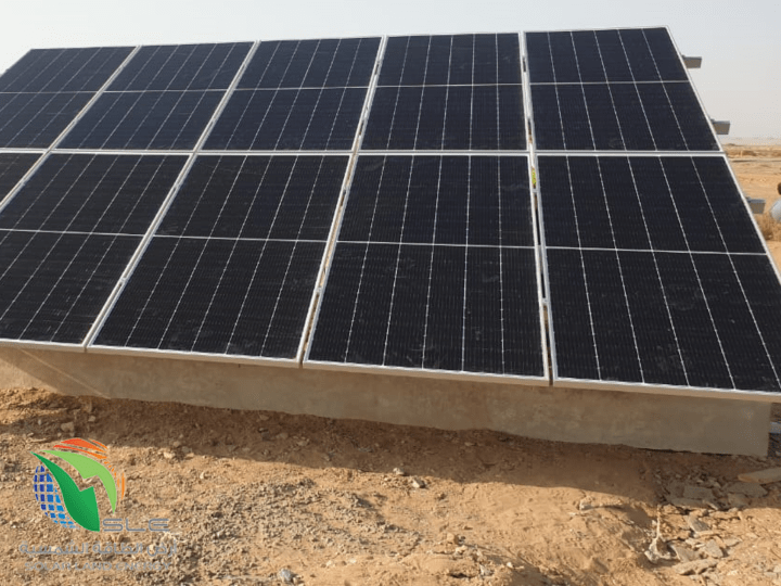 SLE ارض الطاقة الشمسية &bull; مشروع تركيب نظامين لمطار امالا