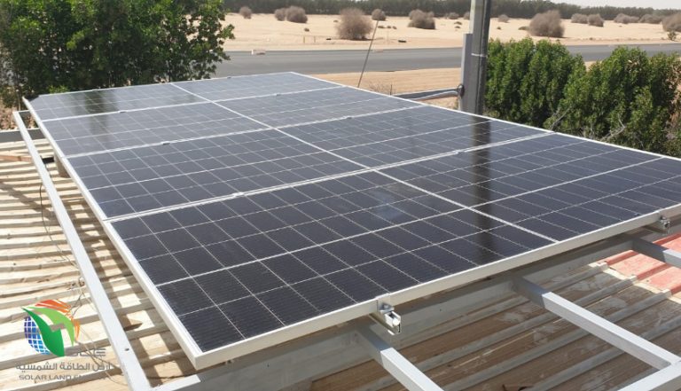 SLE ارض الطاقة الشمسية &bull; مشروع منزل بقدرة 2.18 كيلو وات – مكة